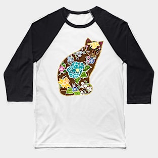 KittyKat Baseball T-Shirt